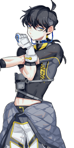 신